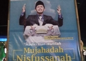 ACARA PENGAJIAN / MUJAHADAH NISFUSANAH PROVINSI BANTEN