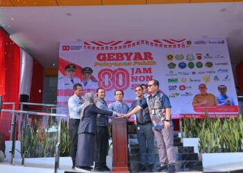 Resmi Dibuka, Layanan 80 Jam Nonstop DPMPTSP Bogor Sambut HUT ke-80 RI